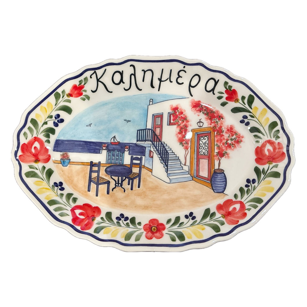 Ceramic Καλημέρα and Seaside Scene Platter #2 (free USA shipping included)