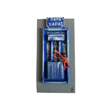 Load image into Gallery viewer, Miniature Wooden Door/Magnet or Wall Hanging: Οδός Χαράς/Street of Joy (free USA shipping included)
