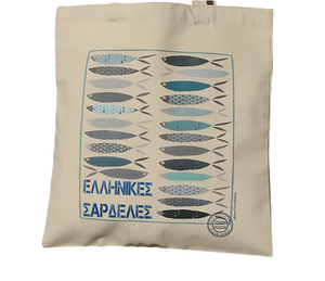 Heavy Cotton Canvas Tote Bag Greek Sardines design (free USA shipping included)