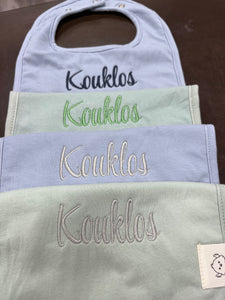 Embroidered Baby Bib “Kouklos” or “Koukla” Design—Multiple color choices (free USA shipping included)