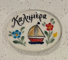 Load image into Gallery viewer, Ceramic Hand Painted Magnet: oval shaped with καλημέρα
