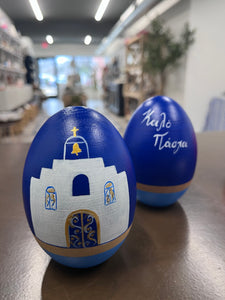 Easter Wooden Egg Island Church (free USA shipping included)