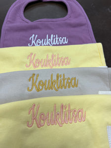 Embroidered Baby Bib “Kouklitsa” Design—Multiple color choices (free USA shipping included)