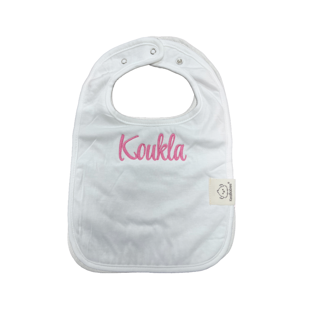 Embroidered Baby Bib “Kouklos” or “Koukla” Design—Multiple color choices (free USA shipping included)