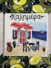 Load image into Gallery viewer, Ceramic Wall Tile: Island Scene and Καλημέρα (free USA shipping included)
