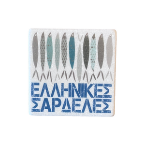Greek Marble Coaster (free USA shipping included)