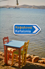Load image into Gallery viewer, Greek Road Sign Waterproof Sticker by Kouverta (free USA shipping included)
