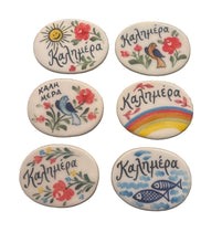 Load image into Gallery viewer, Ceramic Hand Painted Magnet: oval shaped with καλημέρα (free USA shipping included)
