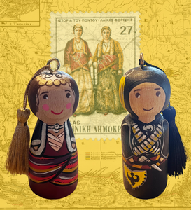Hand-painted Wooden Figurine: Pontian Woman (free USA shipping included)