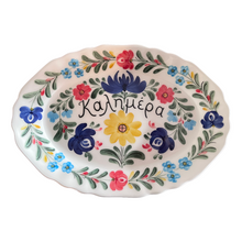 Load image into Gallery viewer, Ceramic Florals and Birds Oval Platter—Multiple design choices (free USA shipping included)
