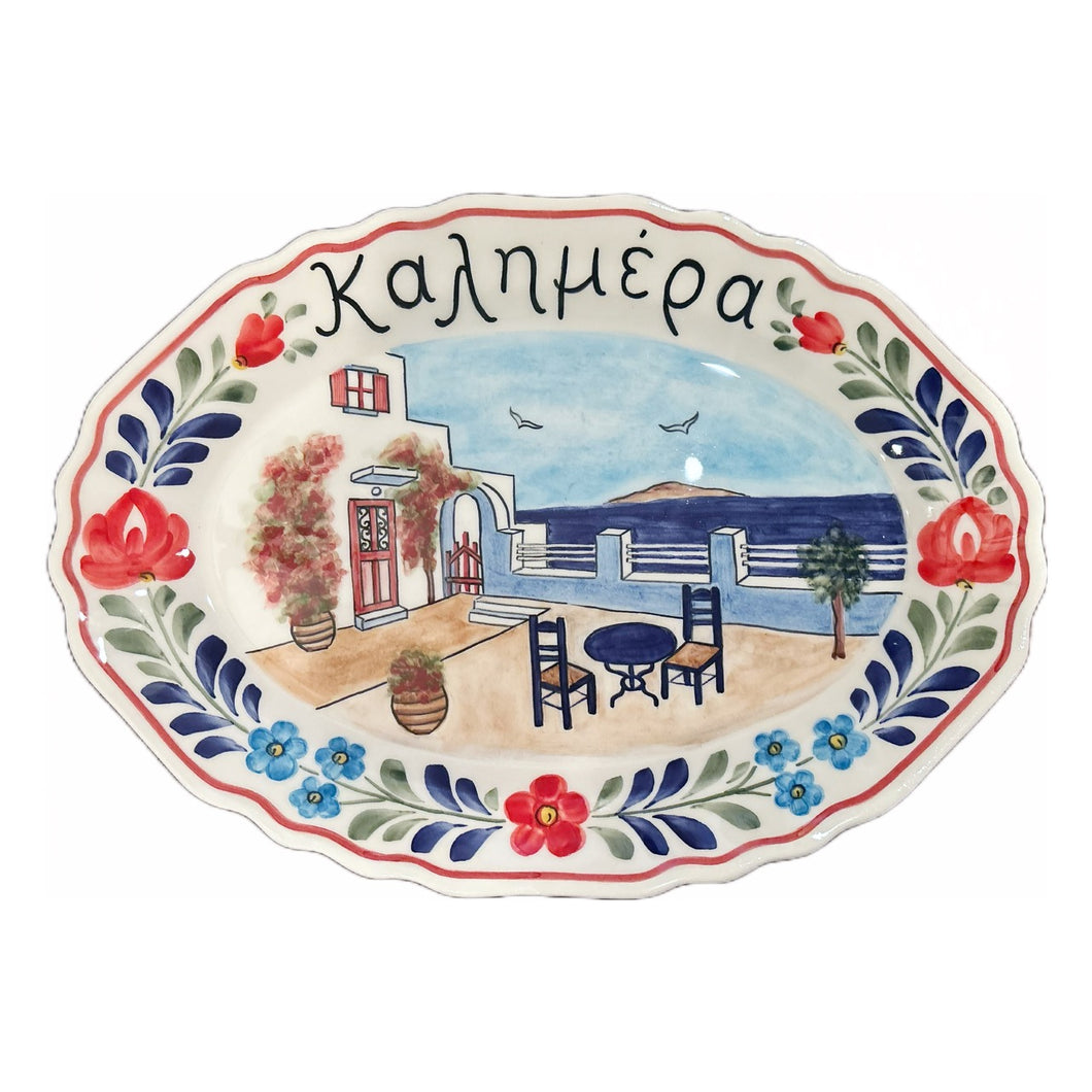 Ceramic Καλημέρα and Seaside Scene Platter (free USA shipping included)