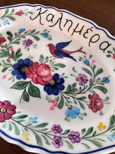 Load image into Gallery viewer, Ceramic Florals and Birds Oval Platter—Multiple design choices (free USA shipping included)
