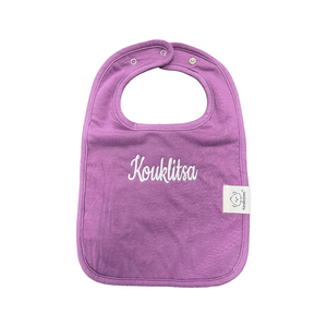 Embroidered Baby Bib “Kouklitsa” Design—Multiple color choices (free USA shipping included)