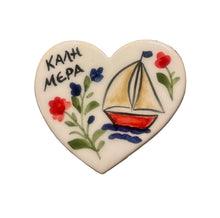 Load image into Gallery viewer, Ceramic Hand Painted Magnet: heart shaped with καλημέρα (free USA shipping included)
