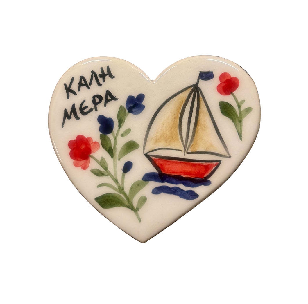 Ceramic Hand Painted Magnet: heart shaped with καλημέρα (free USA shipping included)