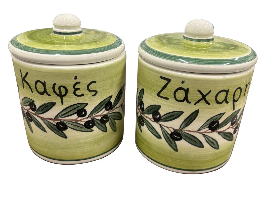 Ceramic Coffee (Καφές) and Sugar (Ζάχαρη) Set—Olives Design (free USA shipping included)