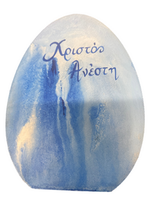 Santorini Donkey Standing Flat Wooden Egg with Καλό Πάσχα or Χριστός Ανέστη (free USA shipping included)
