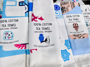 Cotton Tea Towel Greek Pots Design (free USA shipping included)