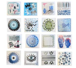 Greek Marble Trivet—Multiple design choices (free USA shipping included)