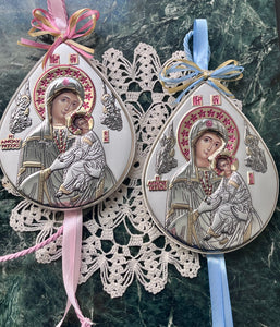 PREORDER - Παναγία Η Αμόλυντος Silver Plated Hanging Icon with Pink Ribbon (free USA shipping included)