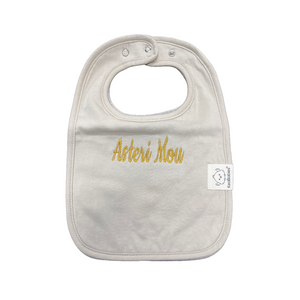 Embroidered Baby Bib “Asteri Mou” Design—Multiple color choices (free USA shipping included)