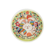 Load image into Gallery viewer, Ceramic Round Easter Plate—Multiple Design Choices
