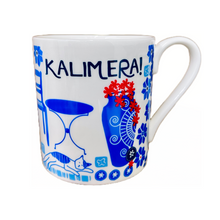 Load image into Gallery viewer, Ceramic Kalimera Multicolor Mug (free USA shipping included)
