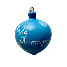 Load image into Gallery viewer, Christmas Caroling Mouse Wooden Ornament

