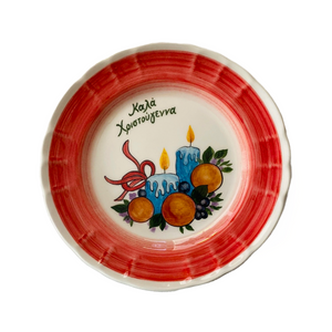 Ceramic Καλά Χριστούγεννα Merry Christmas Round Plate (Sold individually; 2 design choices)