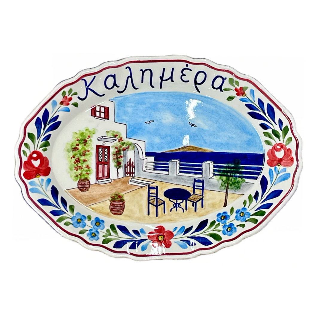 Ceramic Καλημέρα and Seaside Scene Platter