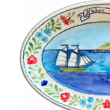Load image into Gallery viewer, Ceramic Oval Καλώς Ήλθατε Platter (free USA shipping included)
