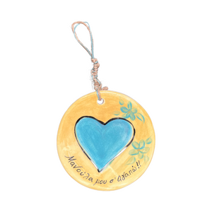 Ceramic Circle Ornament—Multiple design choices (free USA shipping)