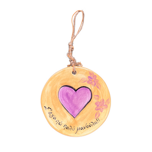 Ceramic Circle Ornament—Multiple design choices (free USA shipping)
