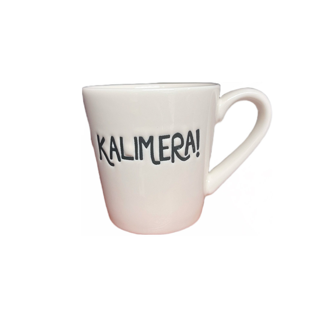 Ceramic Καλημέρα/Kalimera Etched Espresso Cup