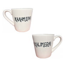 Load image into Gallery viewer, Ceramic Καλημέρα/Kalimera Etched Espresso Cup (free USA shipping included)
