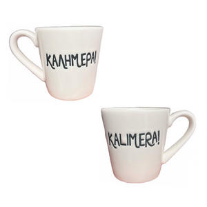 Ceramic Καλημέρα/Kalimera Etched Espresso Cup