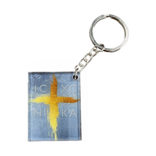 Load image into Gallery viewer, Plexiglass Orthodox Keychain (4 design choices)
