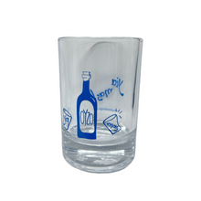 Load image into Gallery viewer, “Yia Mas” Gift Package: Shot Glass and Ouzo Candy (free USA shipping included)
