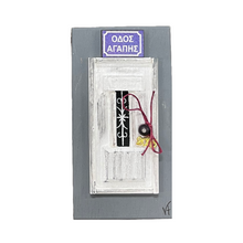 Load image into Gallery viewer, Miniature Wooden Door/Magnet or Wall Hanging: Οδός Αγάπης/Street of Love (free USA shipping included)
