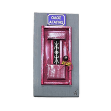 Load image into Gallery viewer, Miniature Wooden Door/Magnet or Wall Hanging: Οδός Αγάπης/Street of Love (free USA shipping included)
