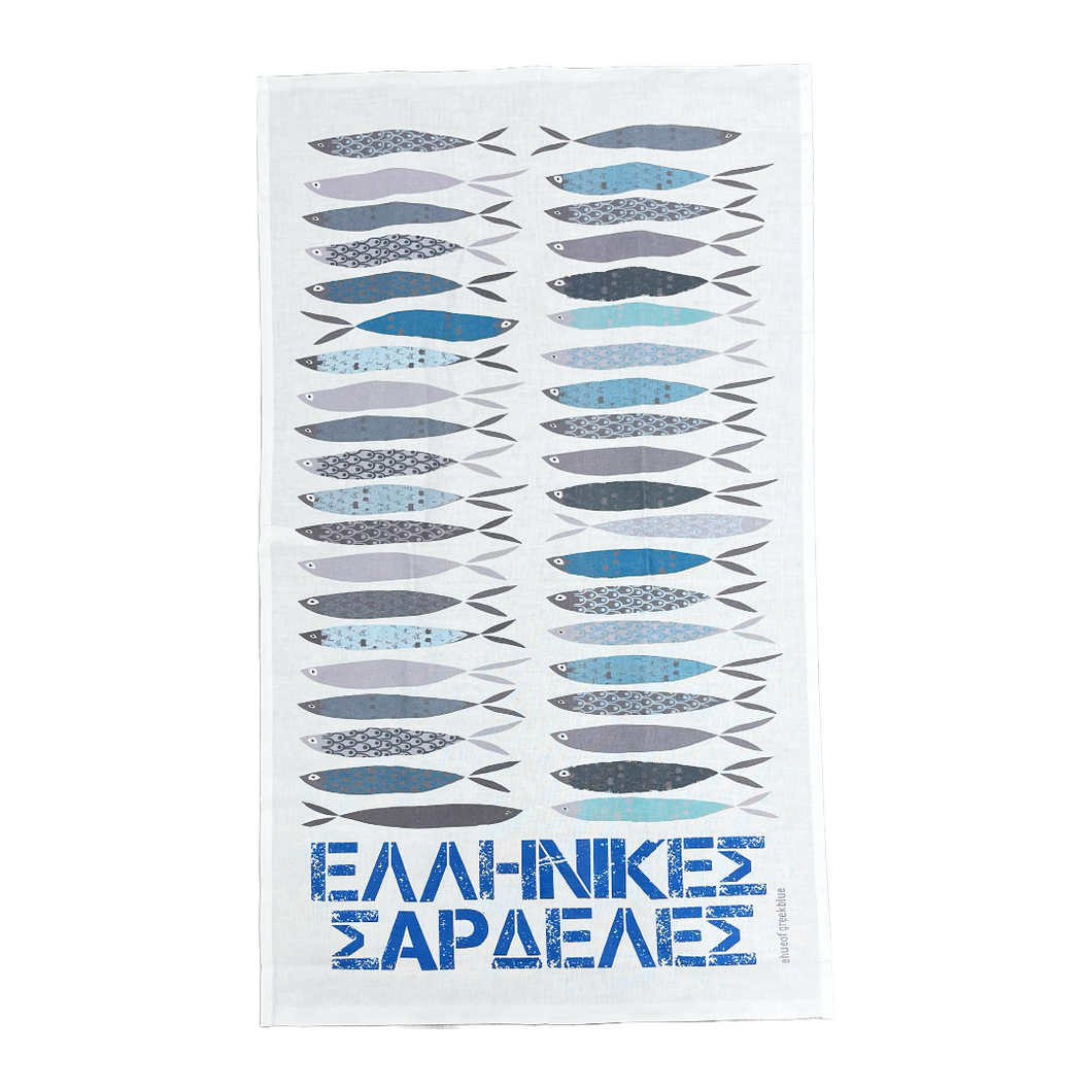 Cotton Tea Towel Greek Sardines Design (free USA shipping included)