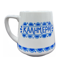 Load image into Gallery viewer, Ceramic Καλημέρα/Kalimera Color Mug (free USA shipping included)
