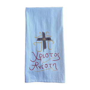 Tea Towel Χριστός Ανέστη Design (free USA shipping included)