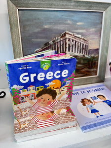 Our World: Greece Book (free USA shipping included)