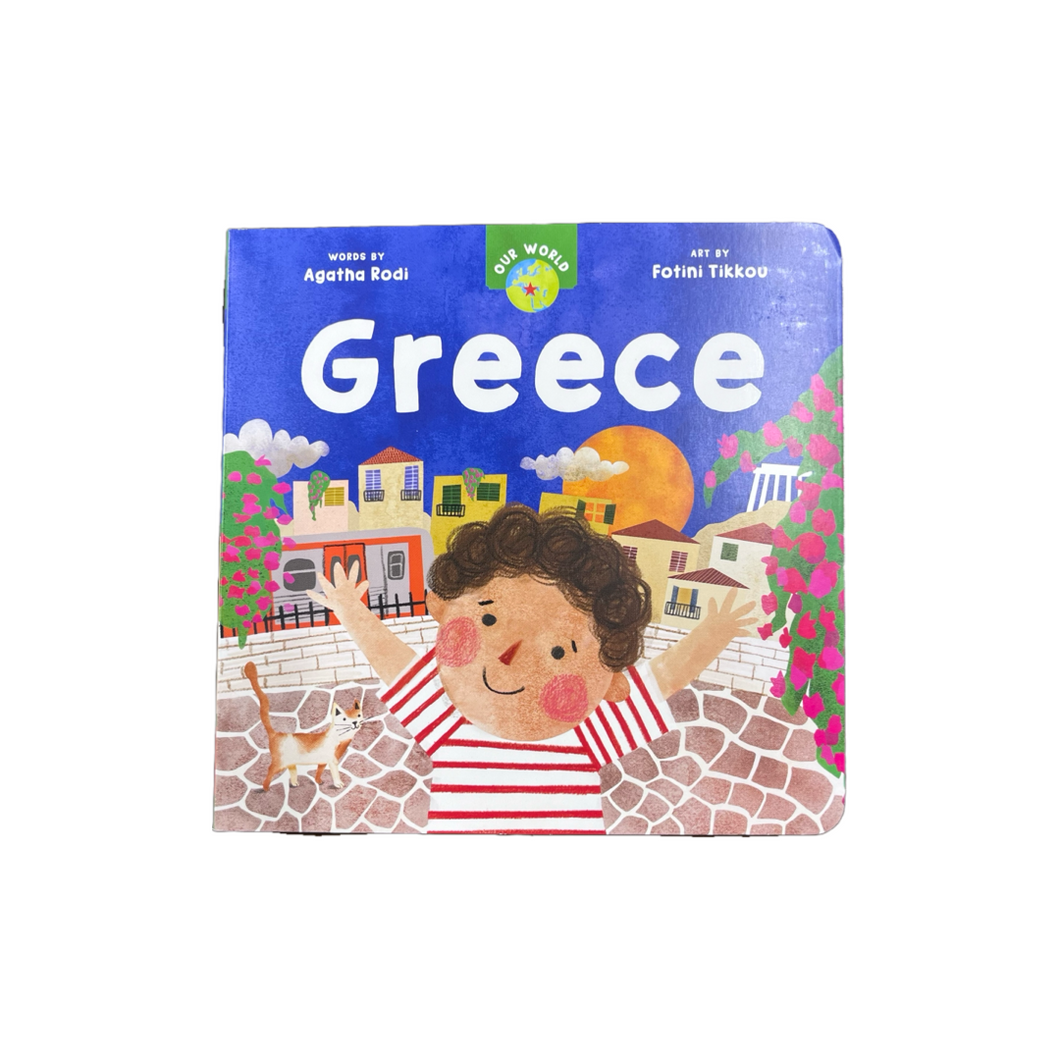 Our World: Greece Book (free USA shipping included)