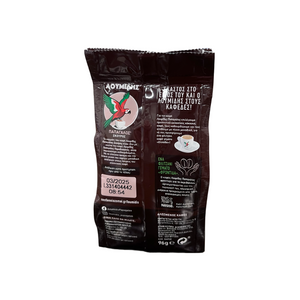 Loumidis Dark Roast Greek Coffee 96g (free USA shipping included)