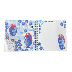 Kalimera Pots Notebook (free USA shipping included)