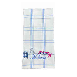 Embroidered Kitchen Towel (free USA shipping included)