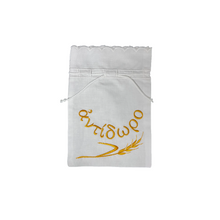 Load image into Gallery viewer, Antidoro Embroidered Pouch—Multiple design choices
