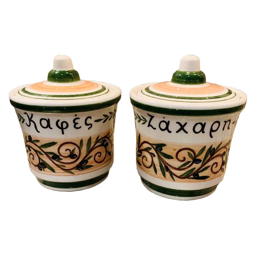 Ceramic Coffee and Sugar Set-Olives